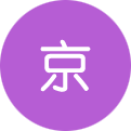 學生滿意度